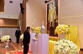 20180118-Inauguration Day -098